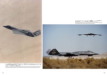 Amazon.com: NORTHROP YF-23 photo book (Legend of the Black